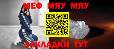 COCAINE Пушкино