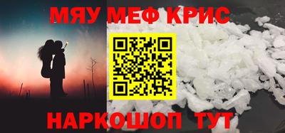 героин Рязань