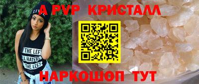 mix Рузаевка