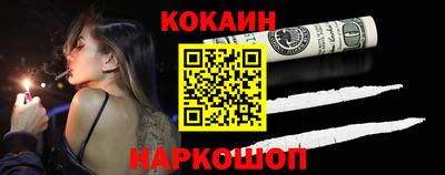 mix Рузаевка