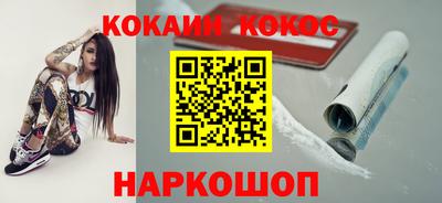 героин Рязань