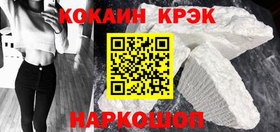 альфа пвп VHQ Пугачёв