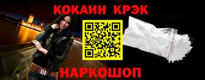 героин Рязань