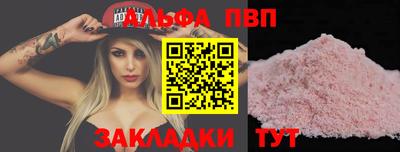 COCAINE Пушкино