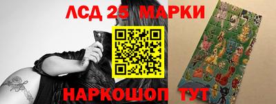 героин Рязань