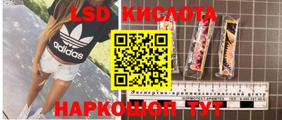 а пвп мука Рыбинск