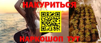 мескалин Пыть-Ях