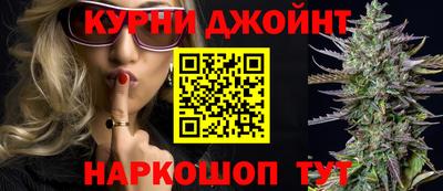 mix Рузаевка