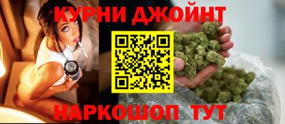 героин Рязань
