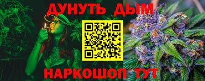 героин Рязань