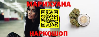 mix Рузаевка