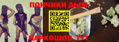 mix Рузаевка