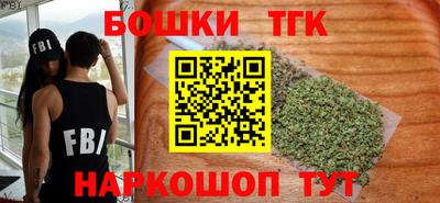 mix Рузаевка