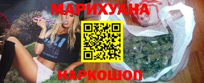 мескалин Пыть-Ях