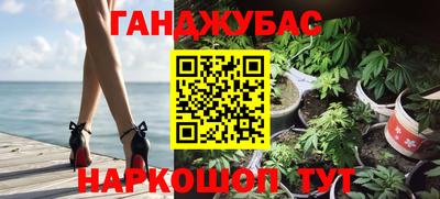 героин Рязань