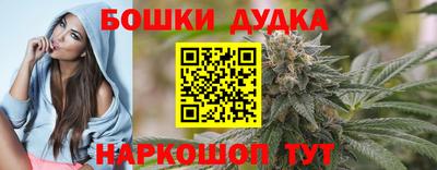 а пвп мука Рыбинск