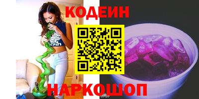альфа пвп VHQ Пугачёв