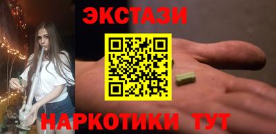 а пвп мука Рыбинск