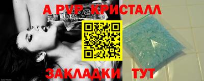 COCAINE Пушкино