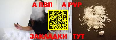 mix Рузаевка