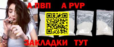 героин Рязань