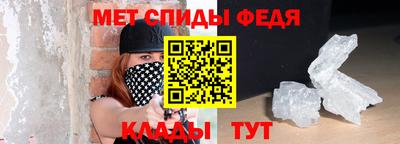 героин Рязань