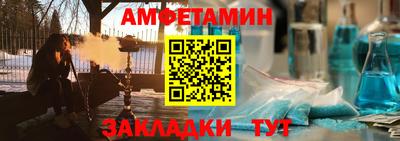 а пвп мука Рыбинск