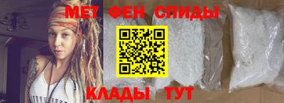 а пвп мука Рыбинск