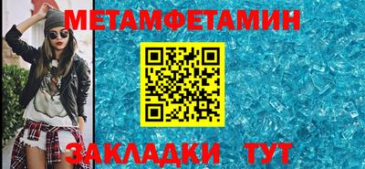 героин Рязань