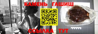 а пвп мука Рыбинск