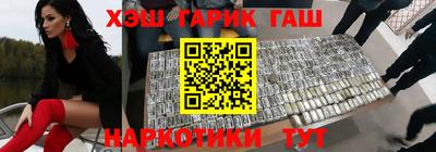 мескалин Пыть-Ях